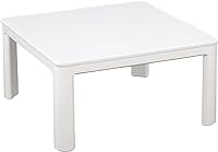 YAMAZEN Reversible Kotatsu White