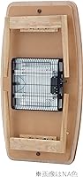 AZUMAYA Folding Legs Wooden Heater Table
