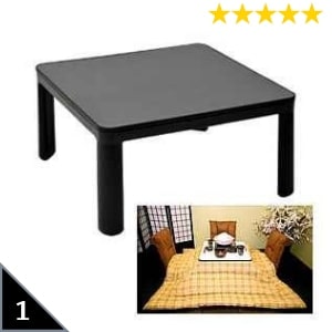 Kotatsu Square (Sugsgk-75bk) 29.5 X 29.5 X 14.5 Inch 120v/500w