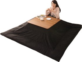 Kotatsu 2