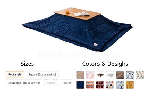 EMOOR Microfiber Kotatsu Futon Set (Comforter & Rug), Round-Type, Brown